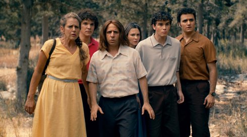 כראמל 4 פרק 20