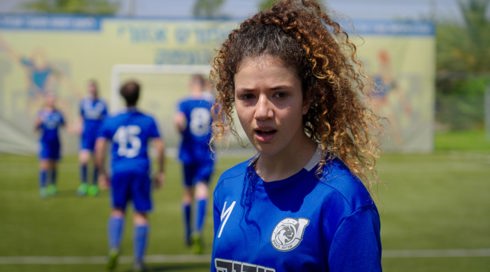 שלי הכובשת 3 פרק 18.צילום מסך שלי הכובשת 3 פרק 18