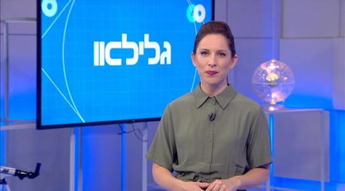 גלילאו עונה 9 | דיסק און קי מלא שוקל יותר? | פרק 31