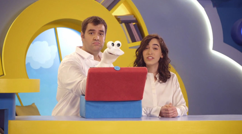 פרפר נחמד - הסיפורים | חג האביב