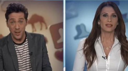 חדשות מהעבר | מבצע דני