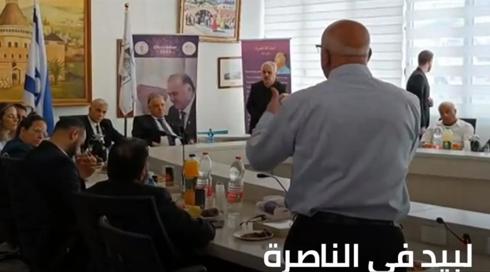 الخامسة 