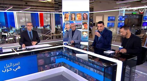 يوسف 2