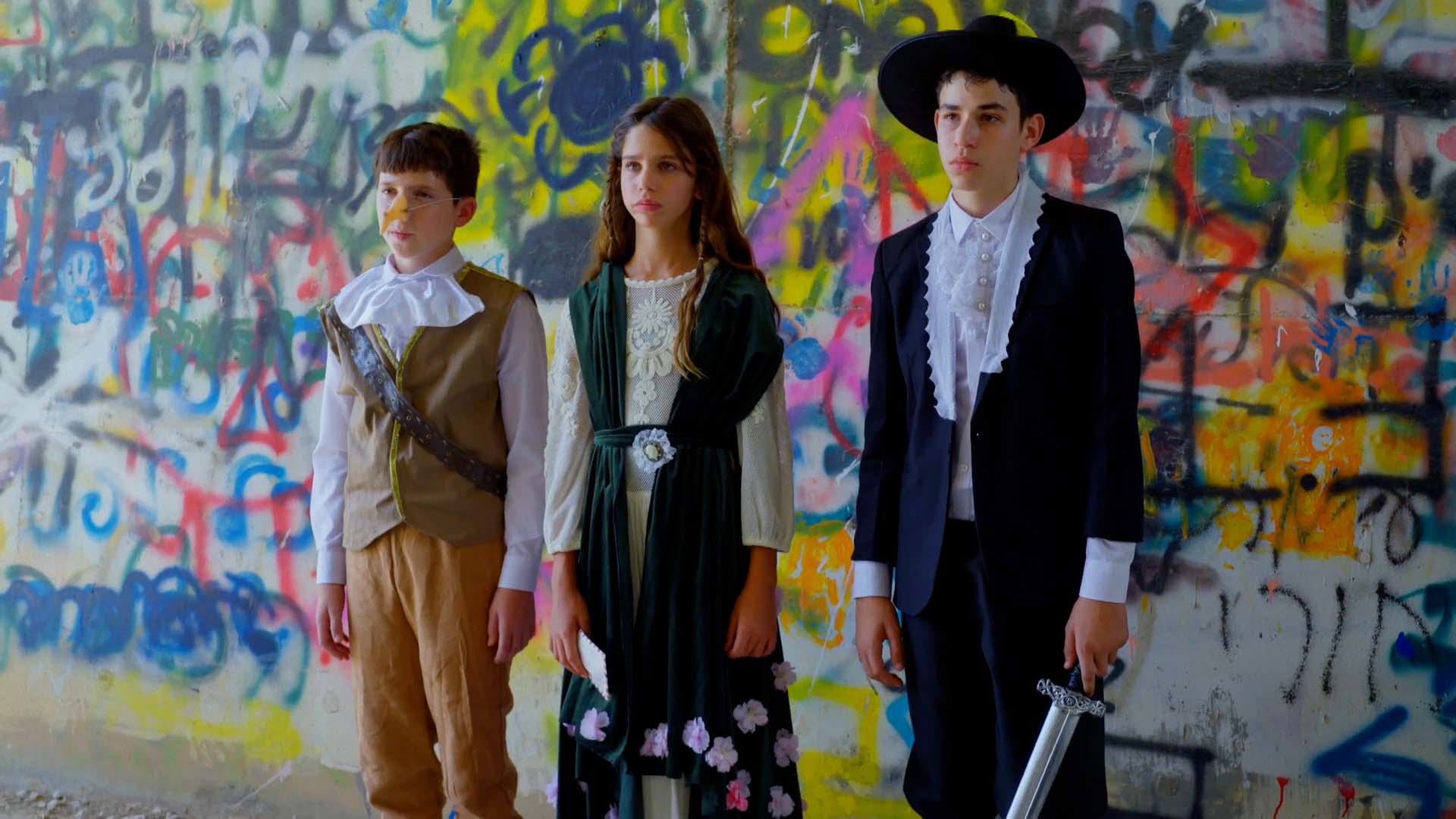 תראו אותי פרק 20