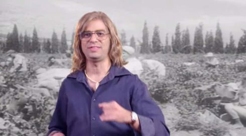 המחלקה לחפצים מיוחדים | בייבי בום! | פרק 8