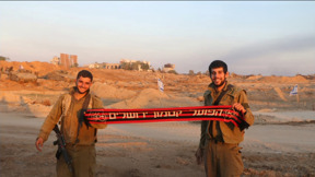 3 חברים, 3 משפחות: יום הזיכרון הראשון מאז נפילתם של עידו, עידו ויובל