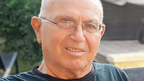עמירם קופר