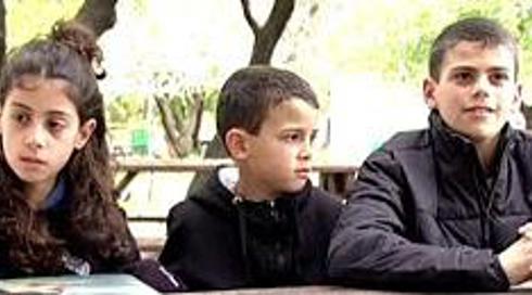 אחד חסר | אהוד אפרתי