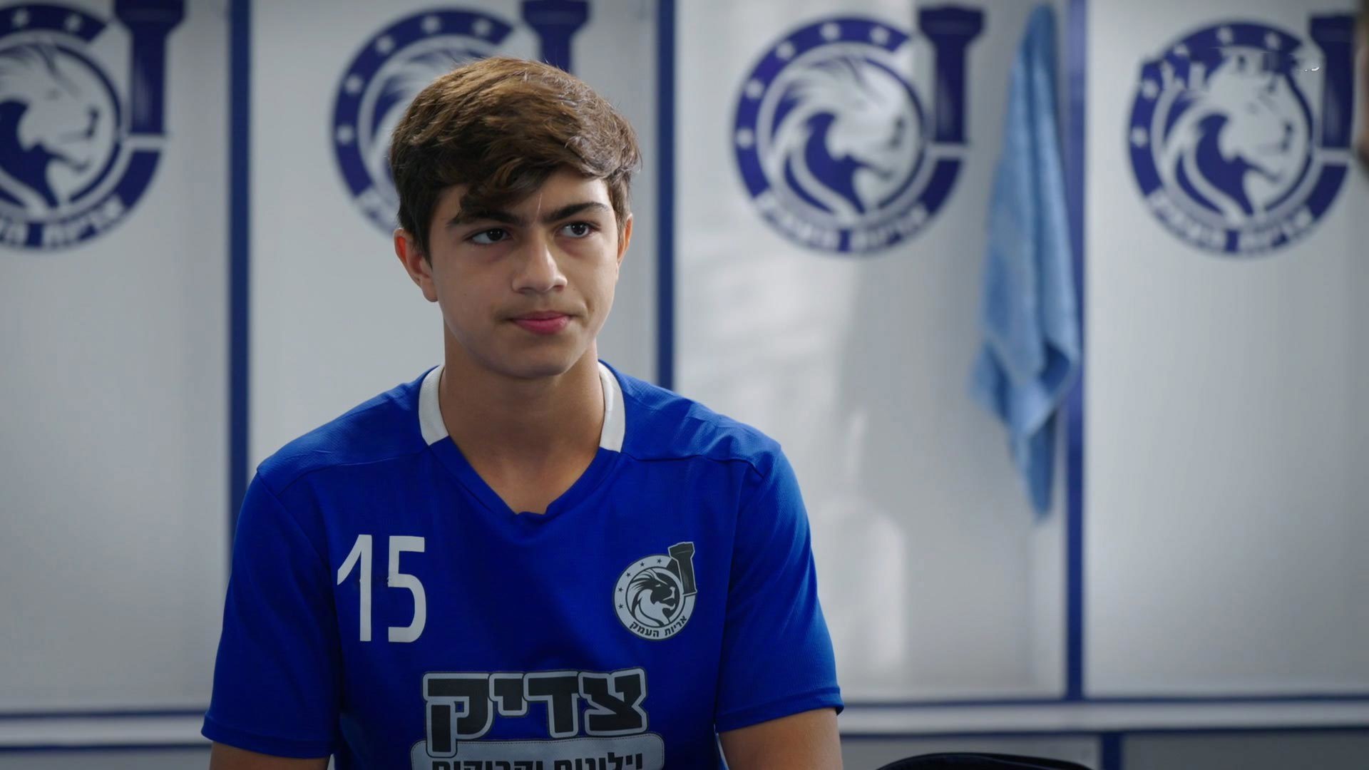 האריות של שלי הכובשת 3 פרק 9