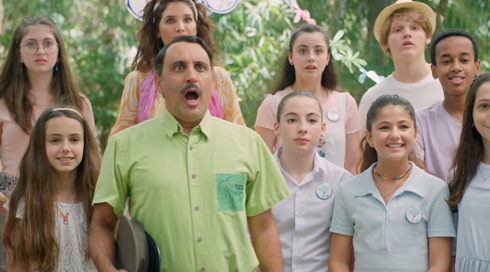 פרק 16 | החניכה החדשה - חלק ב'