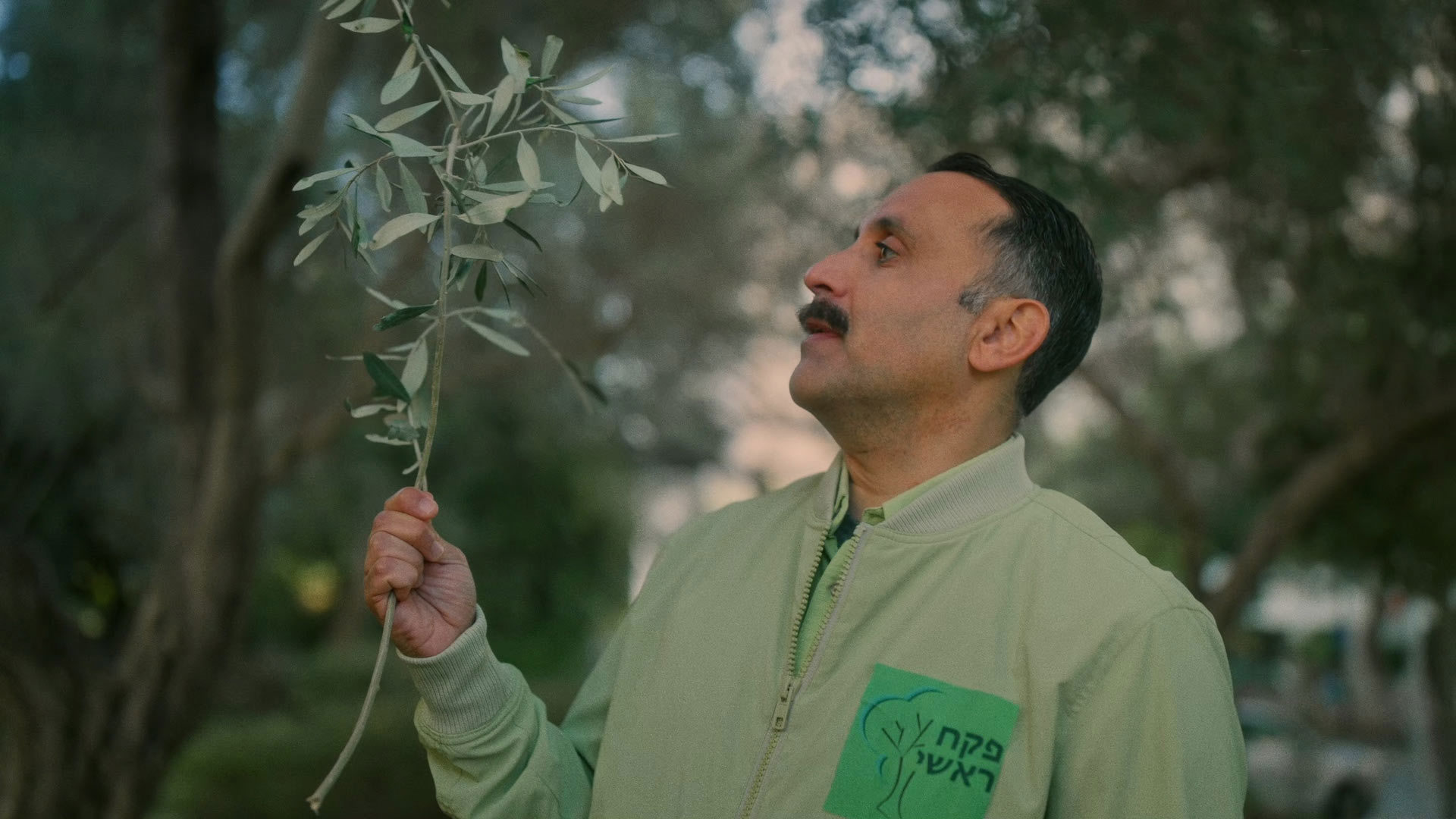 על הדרך הביתה פרק 5