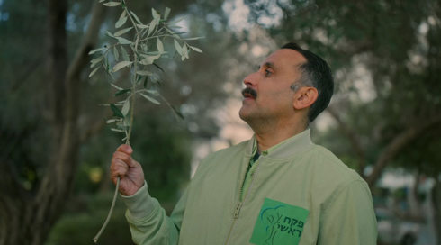 על הדרך הביתה פרק 5.צילום מסך על הדרך הביתה פרק 5