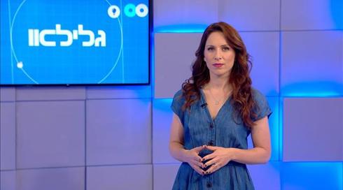 גלילאו עונה 9 | איך לנווט רובוטים בשלט רחוק? | פרק 20