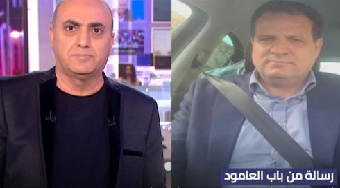 الخامسة