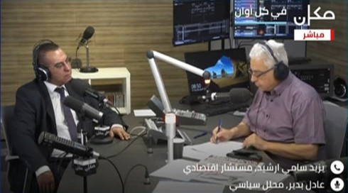 عادل بدير