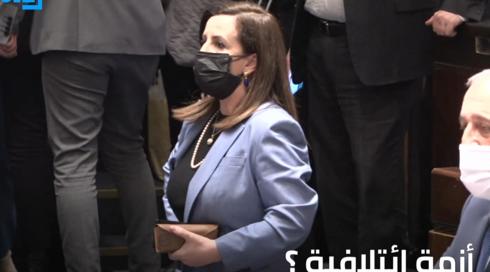 الخامسة 