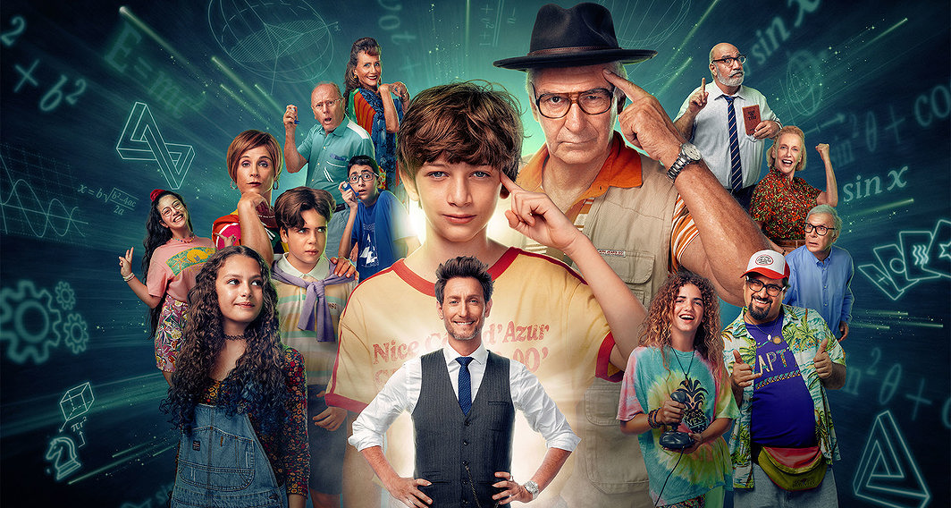 סושרד הצעיר