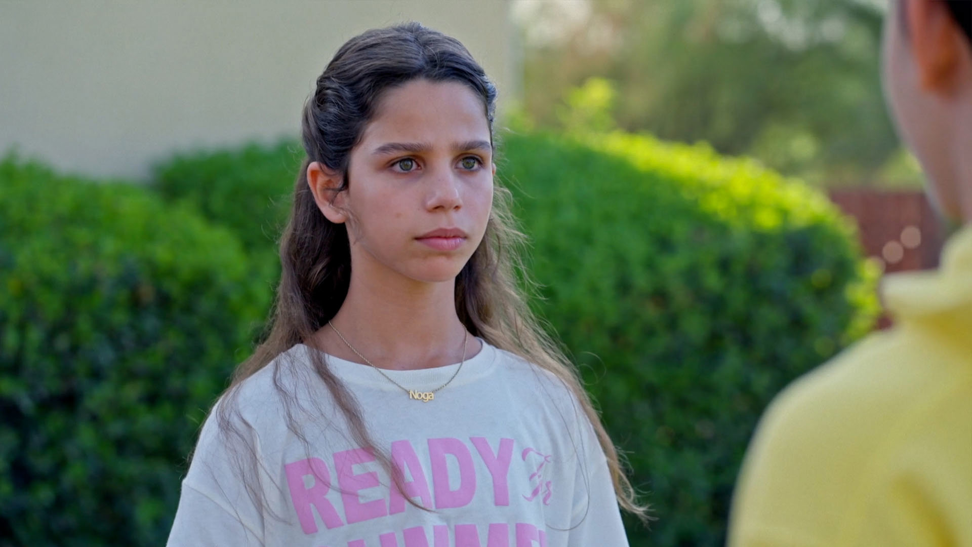 תראו אותי פרק 5