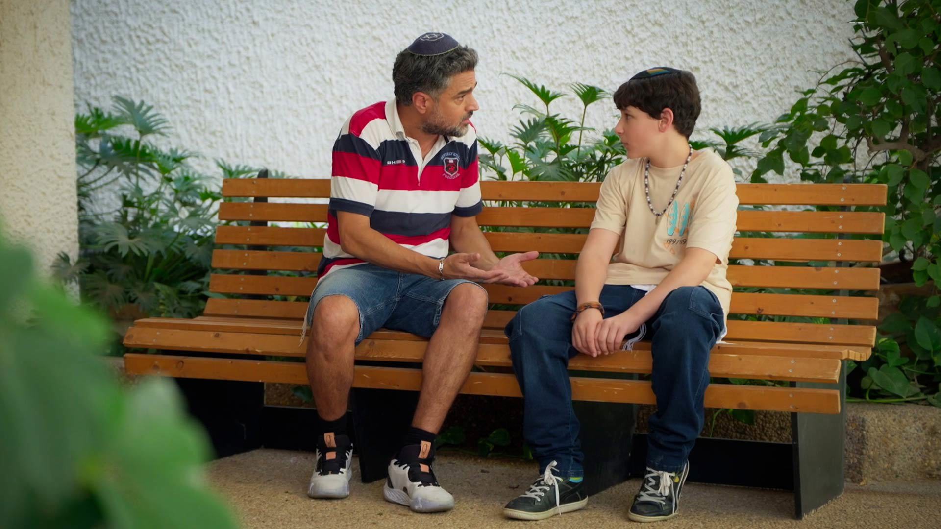 בני מצווה 2 פרק 18