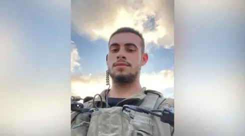 يائير الياهو