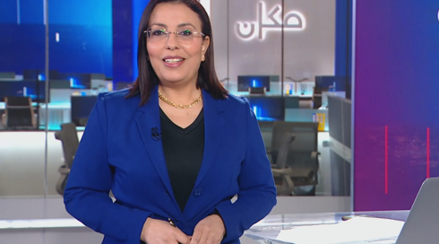 الخامسة سماح