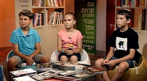 מה הסיפור? | פרק 18 - אלימות ובריונות