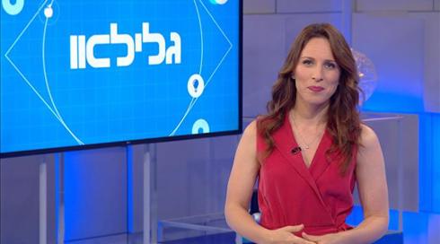 גלילאו עונה 9 | ההיסטוריה של הסלפי | פרק 17