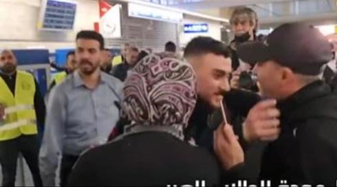 خامسة