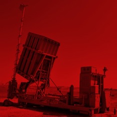 מערכת כיפת ברזל