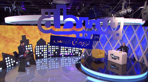 بسيطة مع نورمان عيسى 3 | "الدنيا دوّارة لا تخلّي الراكب راكب ولا الماشي ماشي"