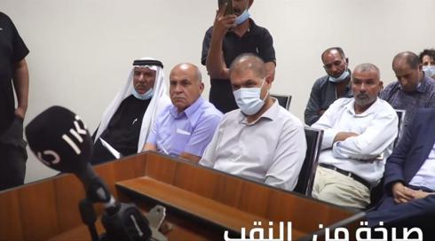 خامسة