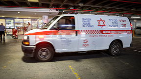 אמבולנס, ארכיון