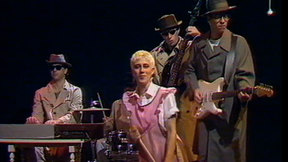 סי היימן זהו זה לא עובדת בשביל אף אחד. 1987