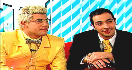 גיא עמיר חנן סביון מתוך "יש מצב"