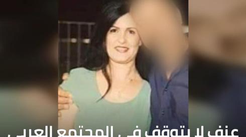 الخامسة