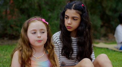 קייטנה של החיים פרק 2