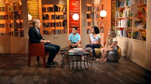 מה הסיפור? | פרק 9 - מקובלים ולא מקובלים