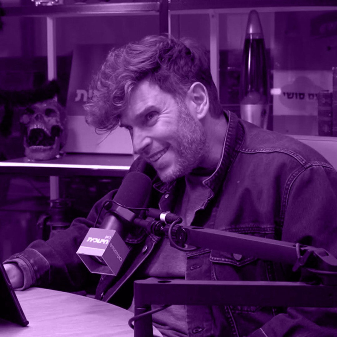 בנץ פרק 5 ריבוע