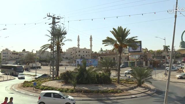مدينة رهط منظر عام