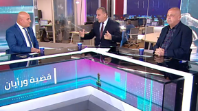 قضية ورأيان