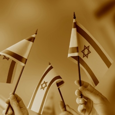 כאן