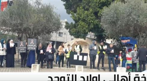 الخامسة