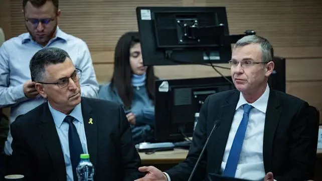الوزيران ليفين وساعر