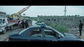 اختفاء حلقة 4