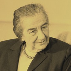 גולדה מאיר