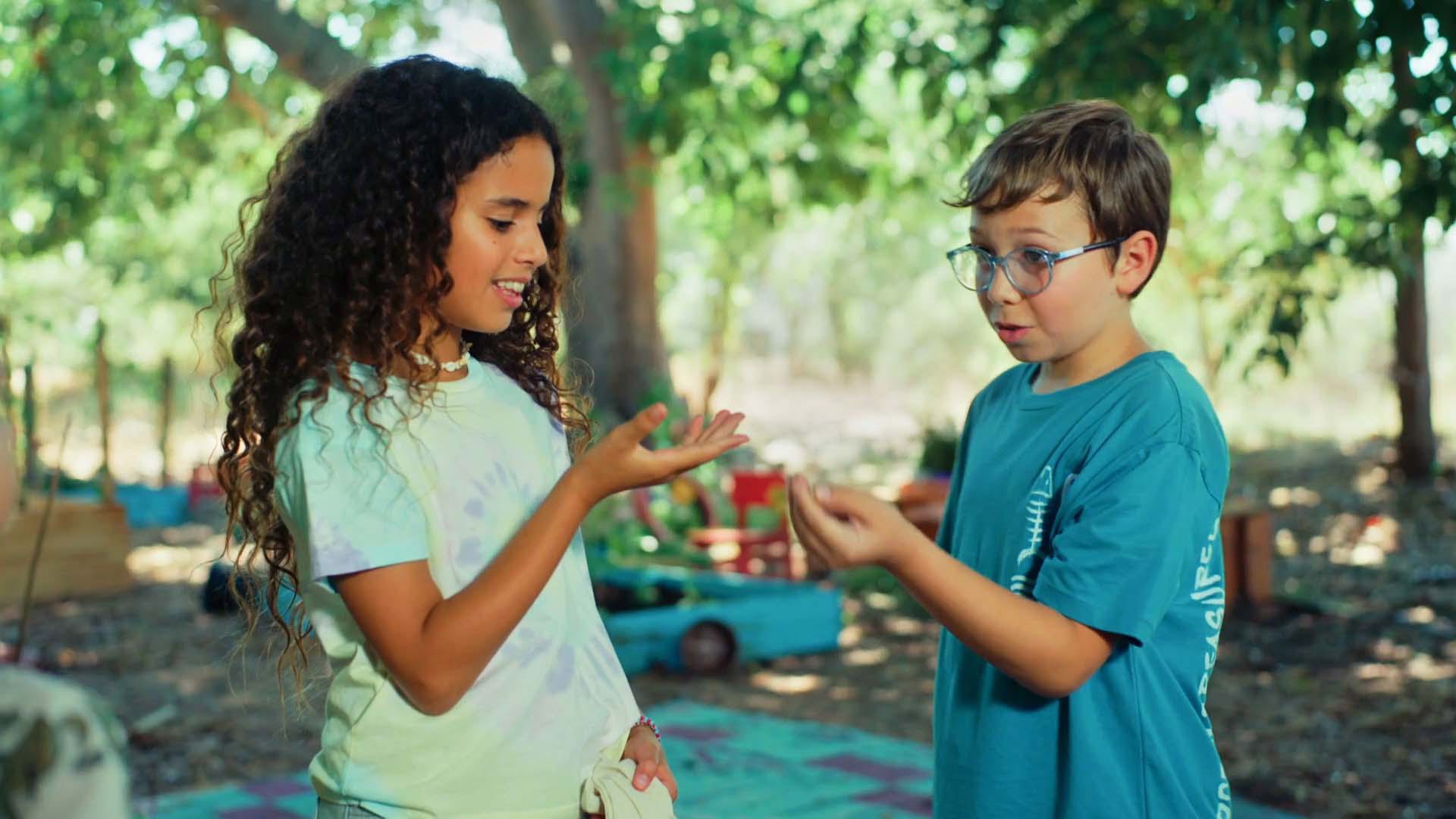 הגינה של תמרי פרק 19