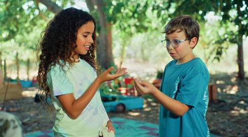 הגינה של תמרי פרק 19