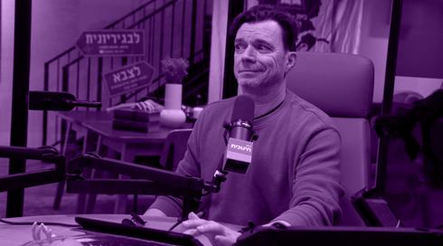 מתוך "ההסכת שלי בנץ"