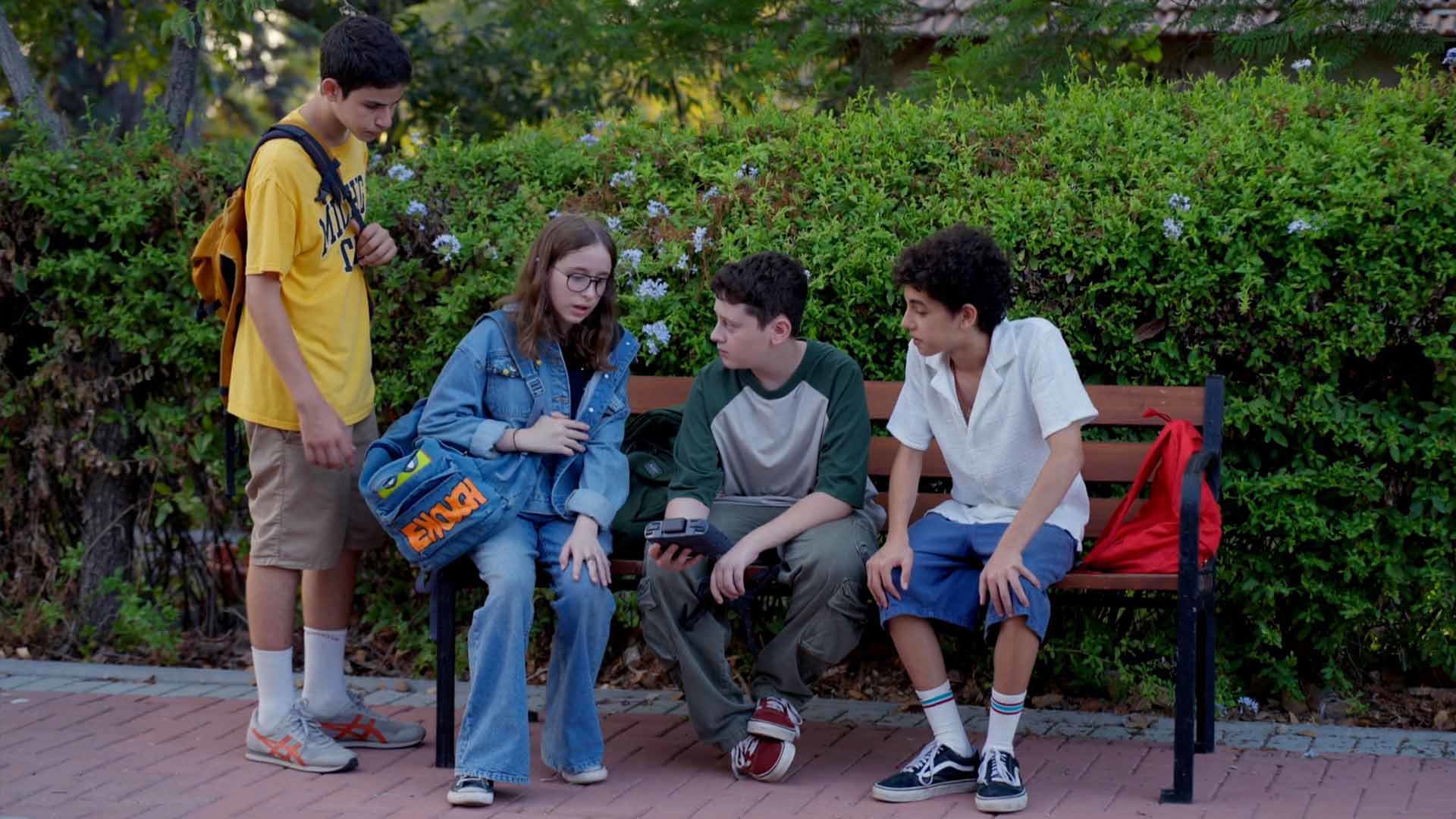 תראו אותי פרק 2