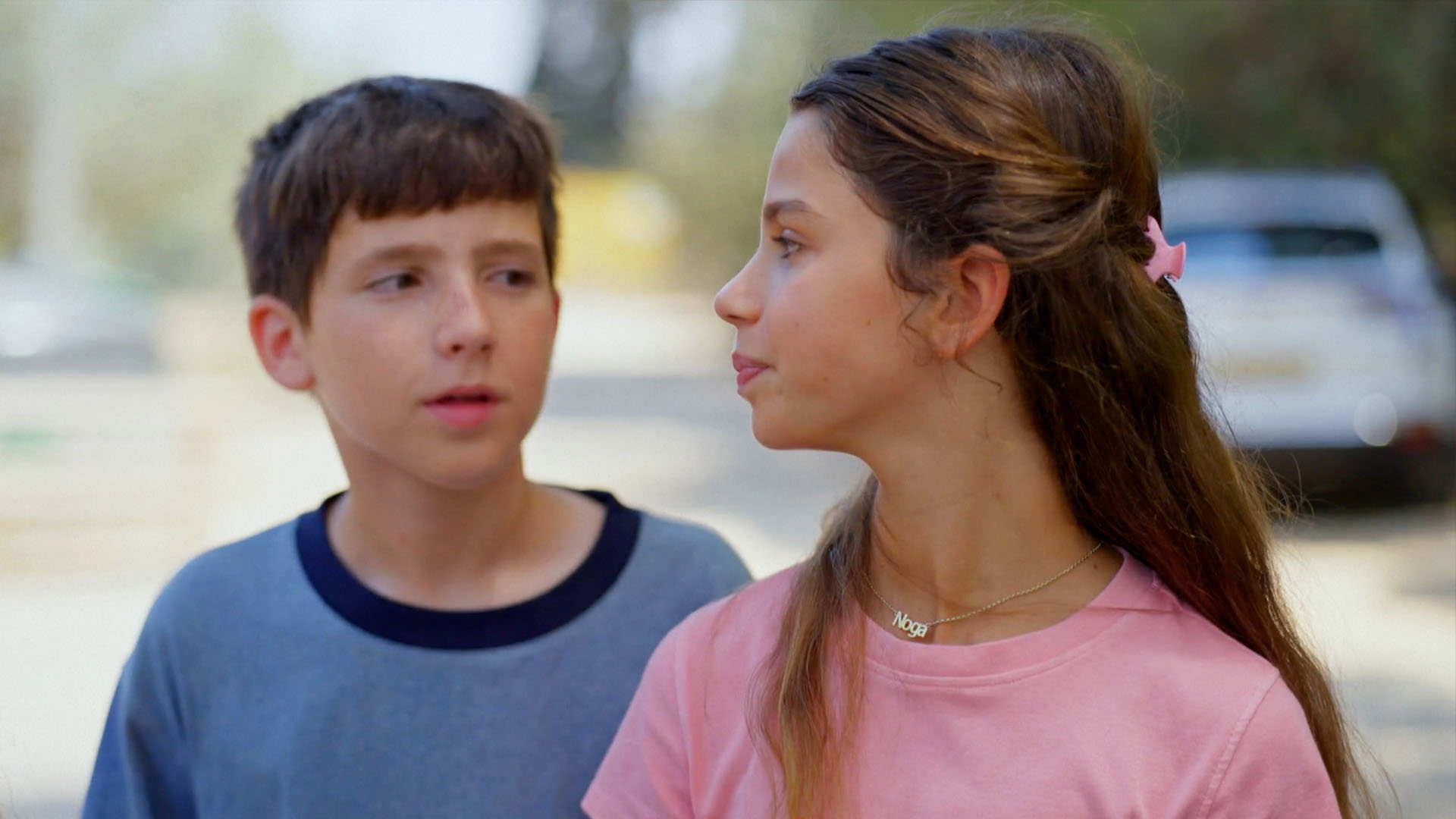 תראו אותי פרק 17